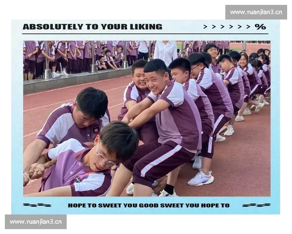 青春激扬力量角逐凝聚团队精神的精彩拔河比赛瞬间