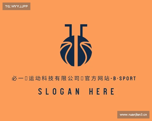 认识必一运动